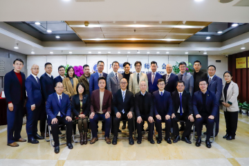 肇庆市司法局、市律师协会一行到我会交...